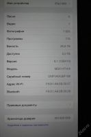 Лот: 4765593. Фото: 5. Обмен на ps4 и продажа! По выгодной...