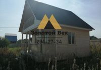 Лот: 15800757. Фото: 2. Дачный каркасный дом с террасой... Срубы и конструкции