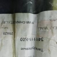 Лот: 16462753. Фото: 2. тяга рулевая GREAT WALL HOVER. Автозапчасти