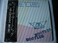 Лот: 12591081. Фото: 4. Aerosmith. " Rocks ". LP. Japan...