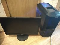 Лот: 10745890. Фото: 7. Мощный игровой Intel Core i7-3820...