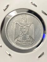 Лот: 19457372. Фото: 2. Египет 5 миллим, 1967. Монеты
