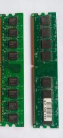 Лот: 21580658. Фото: 2. оперативная память DDR2. Комплектующие