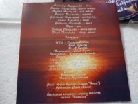 Лот: 11310430. Фото: 4. Александр Марцинкевич Кабриолет...
