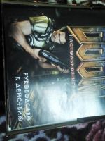 Лот: 8080438. Фото: 2. Настольные игры. Сувениры, подарки