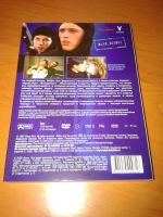 Лот: 10961923. Фото: 2. Ночь Танцующих Теней (DVD). Николь... ТВ и видео