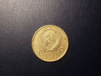 Лот: 13991873. Фото: 2. 5 копеек 1954 года. Монеты