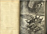 Лот: 17969923. Фото: 10. Энциклопедический словарь, Т-ва...