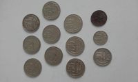 Лот: 17472362. Фото: 4. 50 копеек СССР 1974, 1981, 1982... Красноярск