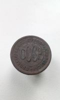 Лот: 17991260. Фото: 2. 1/2 пол копейки полкопейки 1927... Монеты