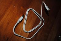 Лот: 4513055. Фото: 3. Белый дата-кабель USB 2.0 - microUSB... Смартфоны, связь, навигация
