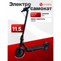 Лот: 25790021. Фото: 8. Самокат Exegol XEX6A 8.5″, цвет...