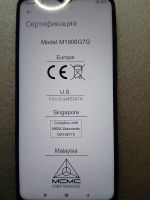 Лот: 19994817. Фото: 5. Redmi note 8 pro 4/64gb, б/у...
