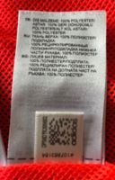 Лот: 19435168. Фото: 4. Ветровка Adidas. Красноярск