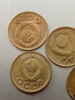 Лот: 15493875. Фото: 7. 1 копейка 1949 года. СССР. Погодовка...