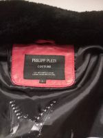 Лот: 20850078. Фото: 5. Куртка Philipp Plein