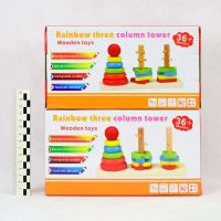 Лот: 17006004. Фото: 2. Сортер-пирамидка деревянная. 3... Игрушки