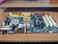 Лот: 6043765. Фото: 2. Gigabyte GA-8I945PLGE-RH+Intel... Комплектующие
