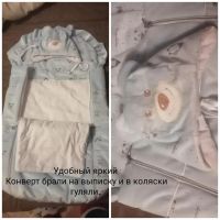 Лот: 17173928. Фото: 4. Одежда. Красноярск