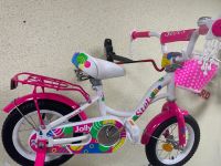 Лот: 21421621. Фото: 5. Детский велосипед Stels для девочки...