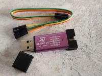 Лот: 15953705. Фото: 3. программатор ST Link V2 для микроконтроллеров... Красноярск