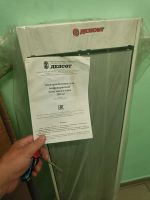 Лот: 25679732. Фото: 2. Инфрaкрacный oбoгрeвaтeль ЭИ(п... Бытовая техника