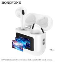 Лот: 25795457. Фото: 2. BT TWS Гарнитура BOROFONE BW60... Аудиотехника