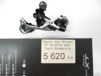 Лот: 9421852. Фото: 2. Переключатель задний Shimano deore... Велоспорт