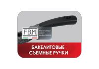 Лот: 15464833. Фото: 4. Сковорода LARA LR01-72-24 Granit... Красноярск