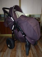 Лот: 4391170. Фото: 4. Коляска Tutis Zippy 2в1 б/у. Красноярск