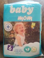 Лот: 25061417. Фото: 2. Памперсы Baby mom #6. Одежда и аксессуары