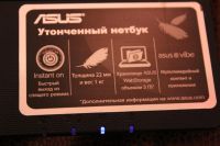 Лот: 5076359. Фото: 11. Неутбук ASUS Eee PC X101H. б/у...