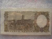 Лот: 10975465. Фото: 2. 5 песо 1960-62 аргентина. Банкноты