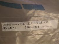 Лот: 14370056. Фото: 2. Дефлектор капота Honda Stream... Автохимия, масла, тюнинг