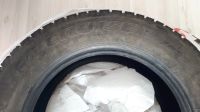 Лот: 19469223. Фото: 3. Bridgestone Ise Cruser 7000 195... Авто, мото, водный транспорт