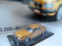 Лот: 2483902. Фото: 3. газ-3110 "волга" такси автомобиль... Коллекционирование, моделизм
