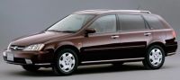 Лот: 17583833. Фото: 5. Honda Avancier Отделка задней...