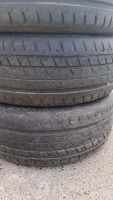 Лот: 22182215. Фото: 6. Шины Viatti Strada 205x55x16R...