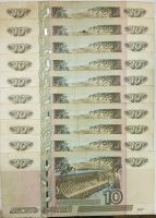 Лот: 25882755. Фото: 2. 10 рублей 1997 год модификация... Банкноты