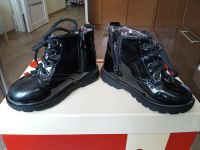 Лот: 25727192. Фото: 2. Детские ботинки. Обувь