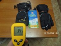 Лот: 3353705. Фото: 3. Перчатки с электроподогревом... Спортивные товары