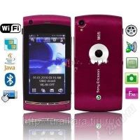 Лот: 858881. Фото: 2. Sony Ericsson U5 red - следующая... Смартфоны, связь, навигация