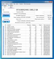Лот: 18675631. Фото: 2. HDD 1TB Seagate 7200.12 (ST31000524AS... Комплектующие