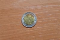 Лот: 3536358. Фото: 2. украина 5 гривен 2004 г. / 50... Монеты