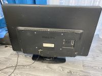 Лот: 20923756. Фото: 2. Телевизор Philips. ТВ и видео