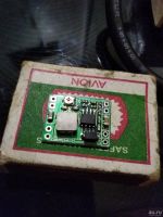 Лот: 17461630. Фото: 3. Схема-регулятор частоты мигания... Авто, мото, водный транспорт