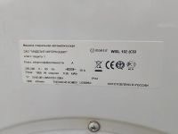 Лот: 25644214. Фото: 2. панель управления от стиральной... Запчасти для бытовой техники