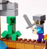 Лот: 10692035. Фото: 3. Lepin 18011 - аналог Lego 21118... Дети растут