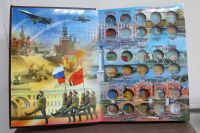 Лот: 19454183. Фото: 2. Альбом-книга для 10-рублевых монет... Монеты