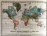 Лот: 18199241. Фото: 5. Сборная Карта из Нового настольного...